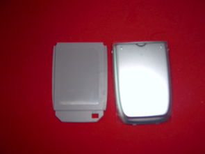 平湖鑫宇模具塑膠制品廠