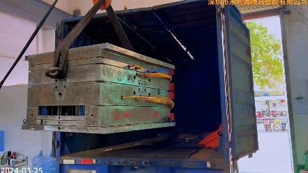 有品質才會被熱愛,有誠信才會被信賴,能征服你的永遠不是價格,而是品質與價值!#出口模具工廠 #精密塑膠模具注塑廠家 #出口模具