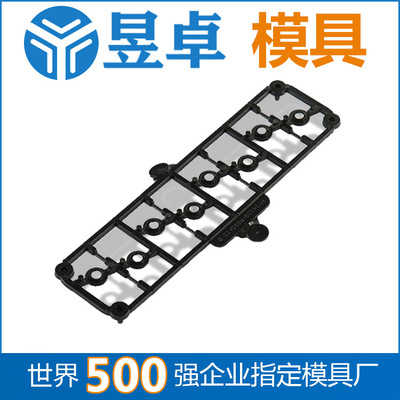 精密塑膠膠塞模具及東莞市昱卓精密塑膠制品全面解析