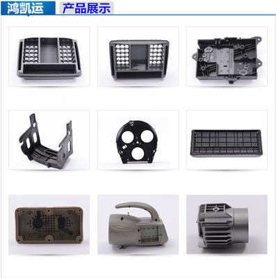 精密塑膠模具的技術發(fā)展與市場前景 聚焦2016年