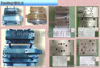 精密塑膠模具的卓越工藝——蘇州神工精密機(jī)械