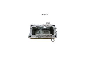 深圳廠家專業(yè)定制塑膠、雙色及精密模具，華南城網(wǎng)提供一站式采購與供應服務