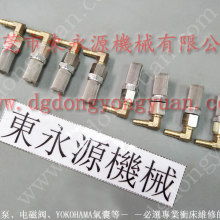 東莞市東坑建霖五金加工廠 精密模具與注塑產品的專業制造商