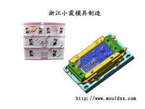 17L塑料儲物框模具 精密塑膠模具如何以卓越品質吸引市場目光