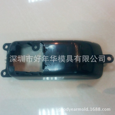 深圳市好華璟科技 一站式精密塑膠模具與汽車零件解決方案