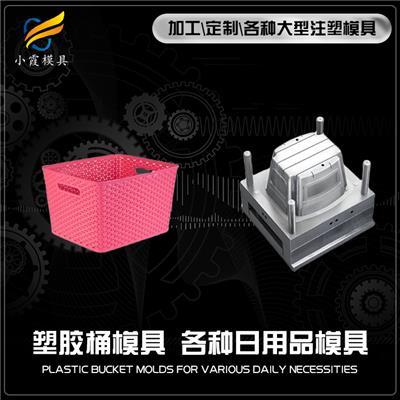 精密制造新標桿 探索新款空氣凈化器外殼模具的技術革新與產業應用