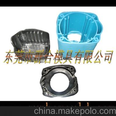 精密塑膠模具制造 聚焦東莞、深圳、廣州的優質出口實力