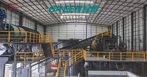 深度走訪佛山綠田環(huán)保 聚焦金屬分選設(shè)備市場(chǎng)機(jī)遇與挑戰(zhàn)